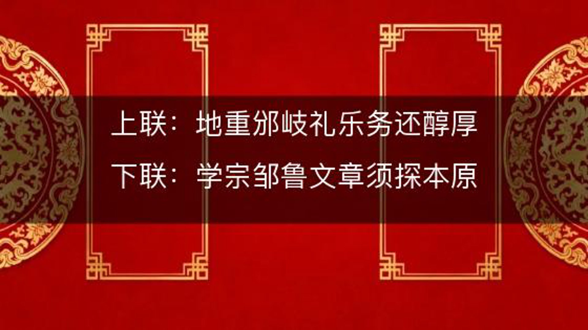 泓禧礼乐文化